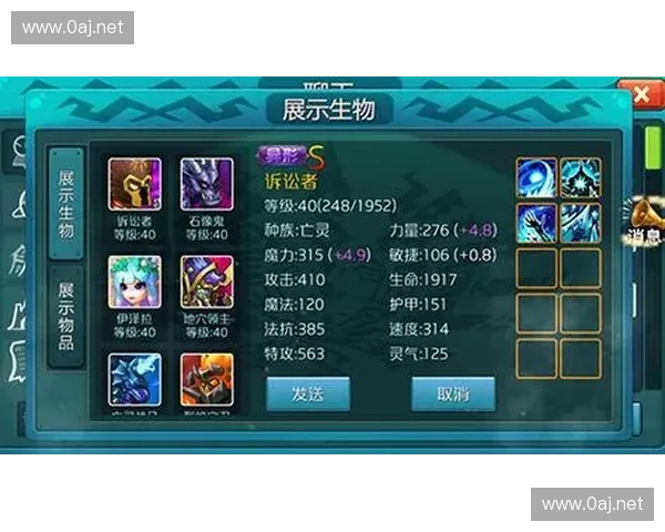 风暴英雄游戏降价促销来袭 快来体验经典战斗玩法优惠活动 风暴英雄游戏降价促销来袭 快来体验经典战斗玩法优惠活动